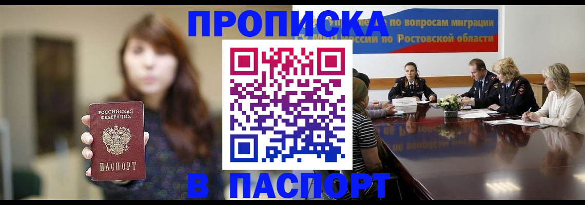 форма 3 в Дагестанских Огнях